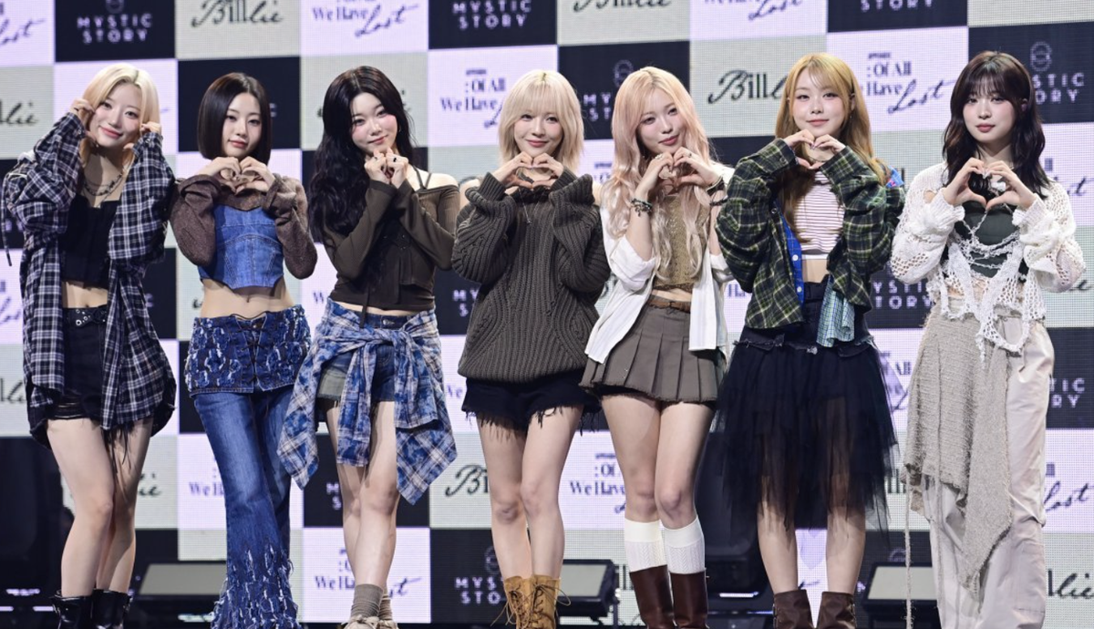 Billlie to Open 2025 Busan One Asia Festival Summer Season 1 Billlie to kick off Summer festival season at 2025 Busan One Asia Festival
