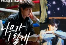 DAY6 Young K