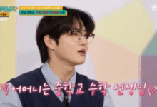 EXO's Suho surprises fans with academic family background: 'My parents are both educators'