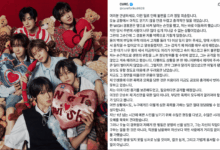Fan alleges assault by NCT WISH security guard at airport, sparks public outcry
