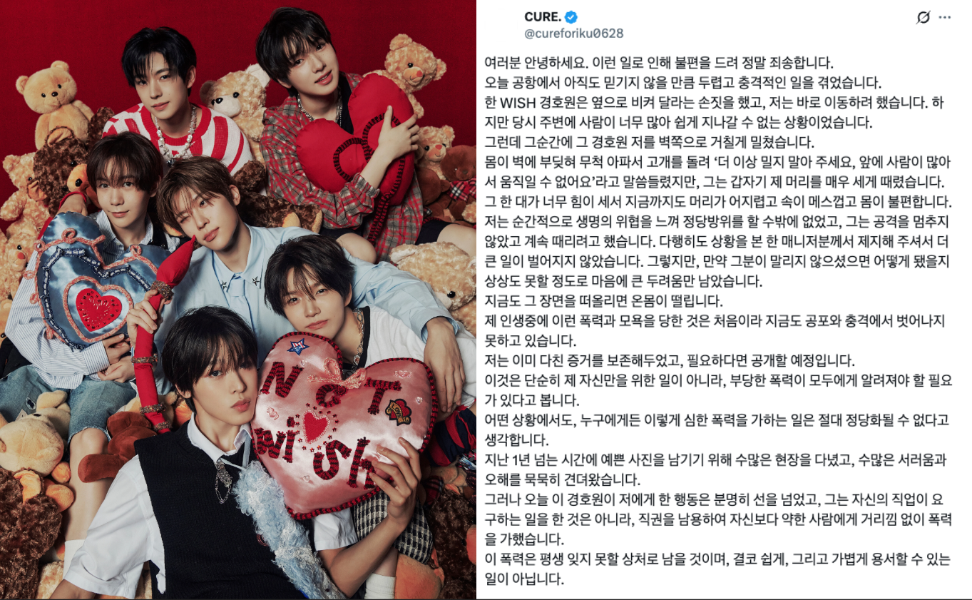 Fan alleges assault by NCT WISH security guard at airport, sparks public outcry