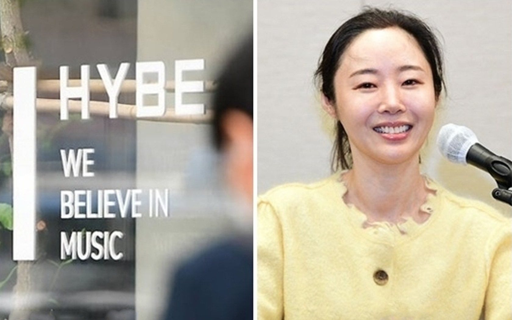HYBE Maintains Allegations That Min Hee Jin Attempted to Misappropriate NewJeans in Recent Court Session 1 HYBE continues to claim Min Hee Jin "tried to steal NewJeans" in latest court hearing