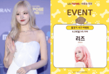 IVE’s Liz will attend and throw the ceremonial first pitch for LG Twins at Jamsil baseball stadium