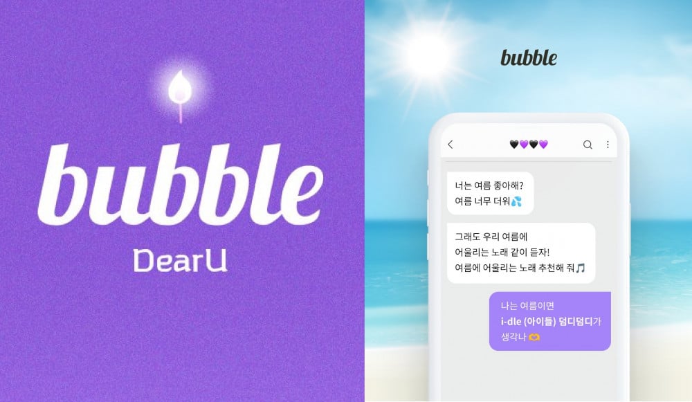 K-pop Idols and Bubble platform