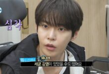 NCT's Doyoung discovers he's unexpectedly allergic to apples and peaches on 'I Live Alone'