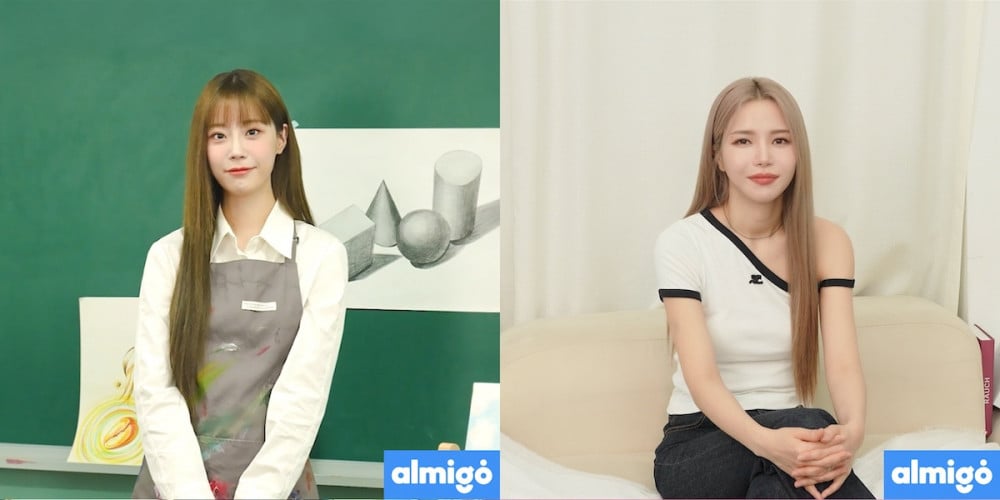 RBW Partners with AI Avatar Chat App 'Almigo' Offering Explicit Messages and Video Calls; Netizens Demand Mass Boycott 1 RBW明星人物在almigo應用程式中的角色
