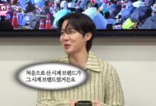 J-Hope and Yoo Jae Suk on Pinggyego