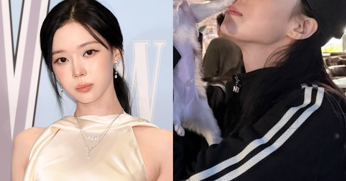 Aespa’s Winter Criticized After Instagram Post Amid W Korea Party Controversy 1 W Korea Love Your W event