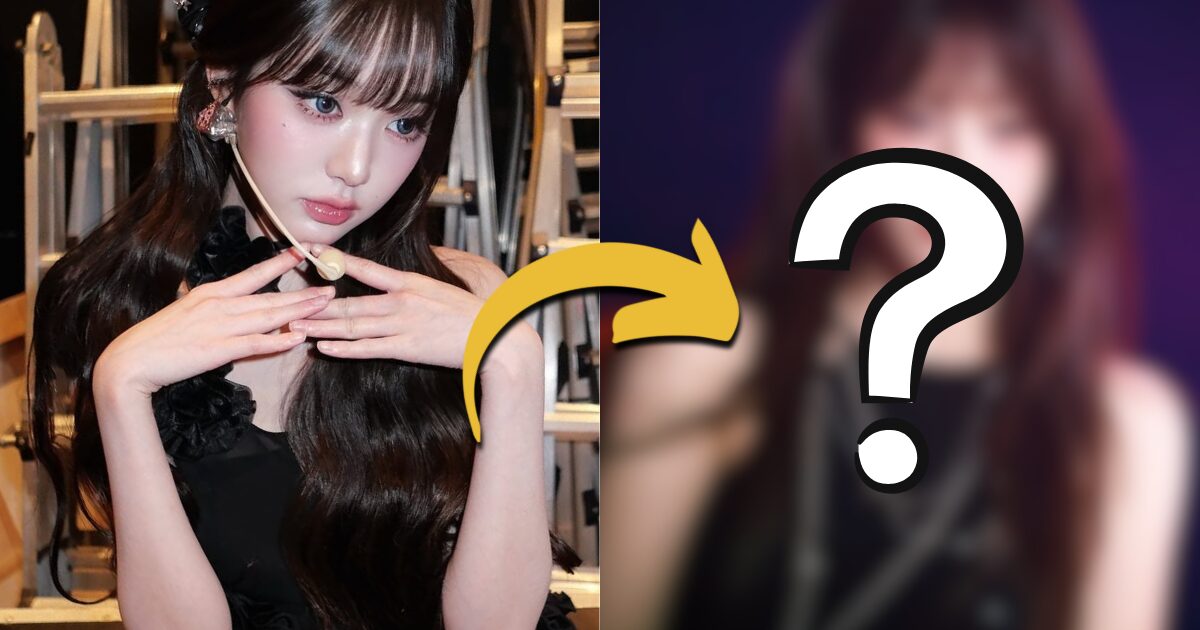 5th-Generation Idol’s Appearance Ignites Heated Debate Following Comparison to IVE’s Wonyoung 1 Do you see the resemblance?